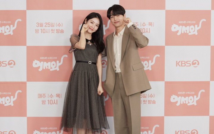 Rating Drama Jeblok, L Infinite dan Shin Ye Eun Pamitan 'Meow The Secret Boy'