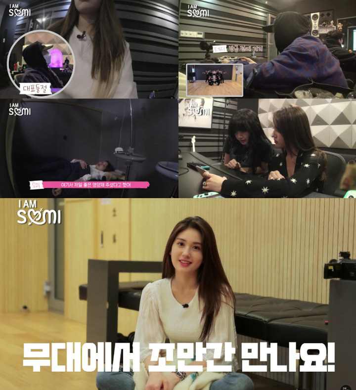 Jeon Somi Minta Saran Soal Dance ke Lisa dan Beri Bocoran tentang Comeback