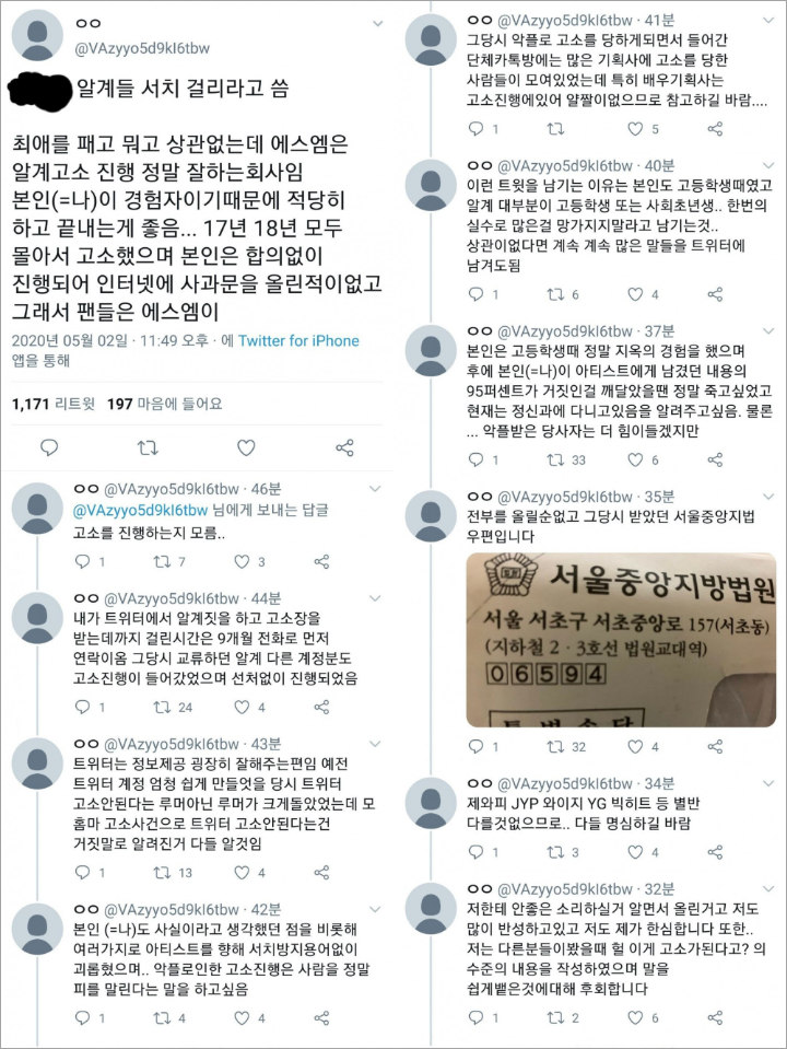 Netizen Ini Peringatkan Haters Jaemin NCT Usai Dilaporkan SM ke Polisi Saat SMA 1