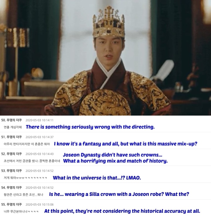 Mahkota Raja Lee Min Ho di \'The King: Eternal Monarch\' Diprotes Gara-Gara Tak Sesuai Sejarah