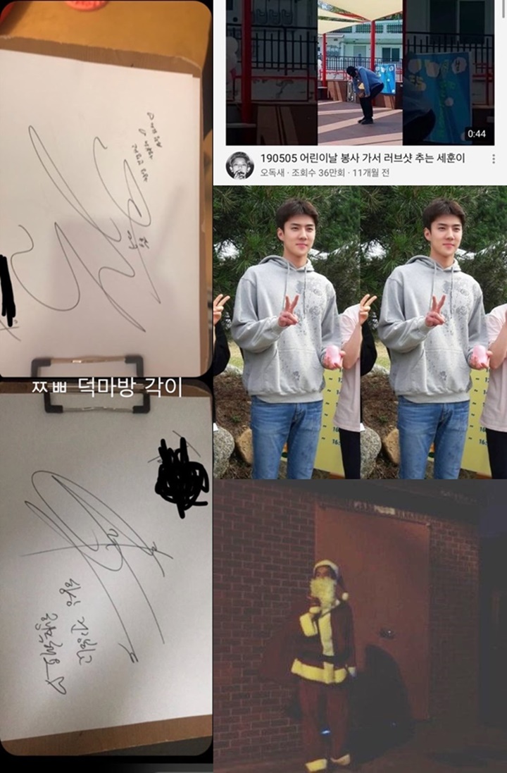 Sehun Exo Banjjir Pujian Usai lakukan Ini Dia Setiap Hari Anak