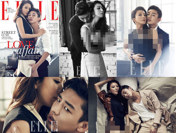 Hot Banget, Pemotretan Vulgar Kim Hee Ae dan Yoo Ah In Kembali Beredar