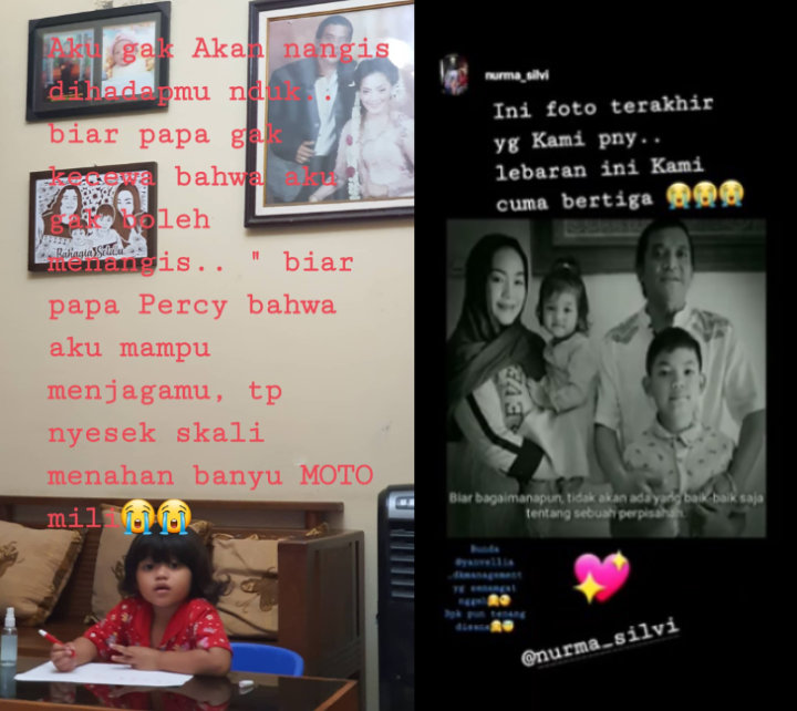 Istri Muda Didi Kempot