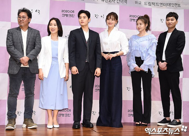 Awali Karier Sebagai Idol, Keterampilan Akting Dongjun dan Jaekyung Dipuji Sutradara \'Way Station\'