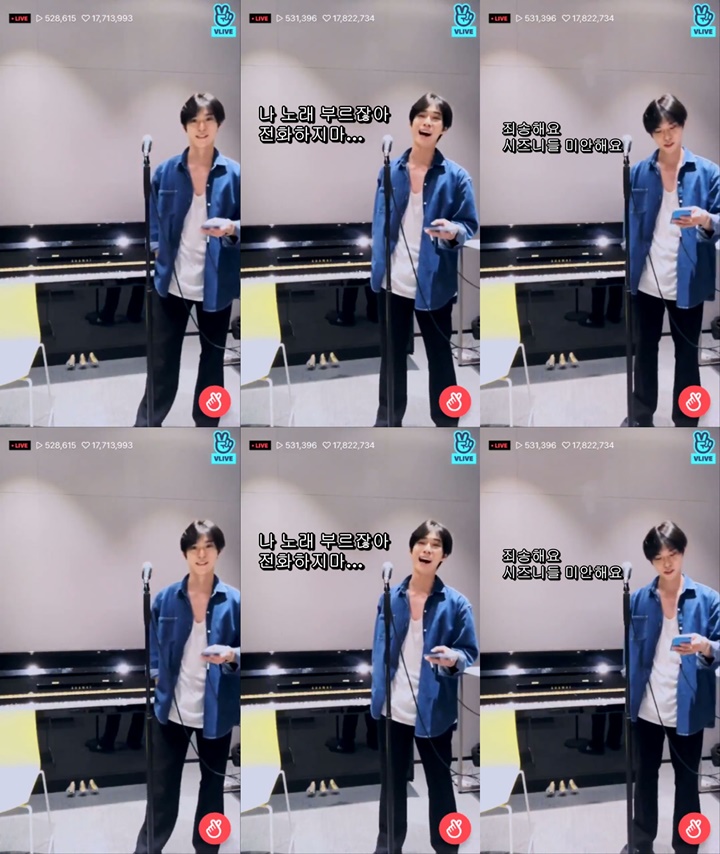 Doyoung NCT 127 Terus Diganggu Sasaeng, Beri Respons Tak Terduga