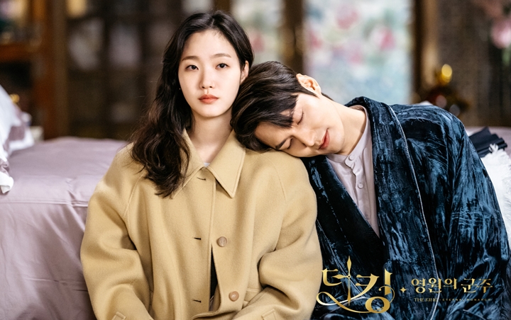 Lee Min Ho dan Kim Go Eun Mesra, 'The King: Eternal 