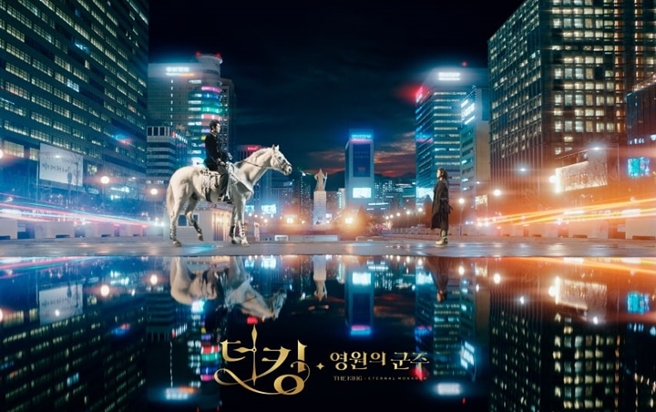 The King: Eternal Monarch Catat Rating Terendah, Hal Ini Paling Jadi Pertanyaan Masyarakat The King: Eternal Monarch Catat Rating Terendah, Hal Ini Paling Jadi Pertanyaan Masyarakat