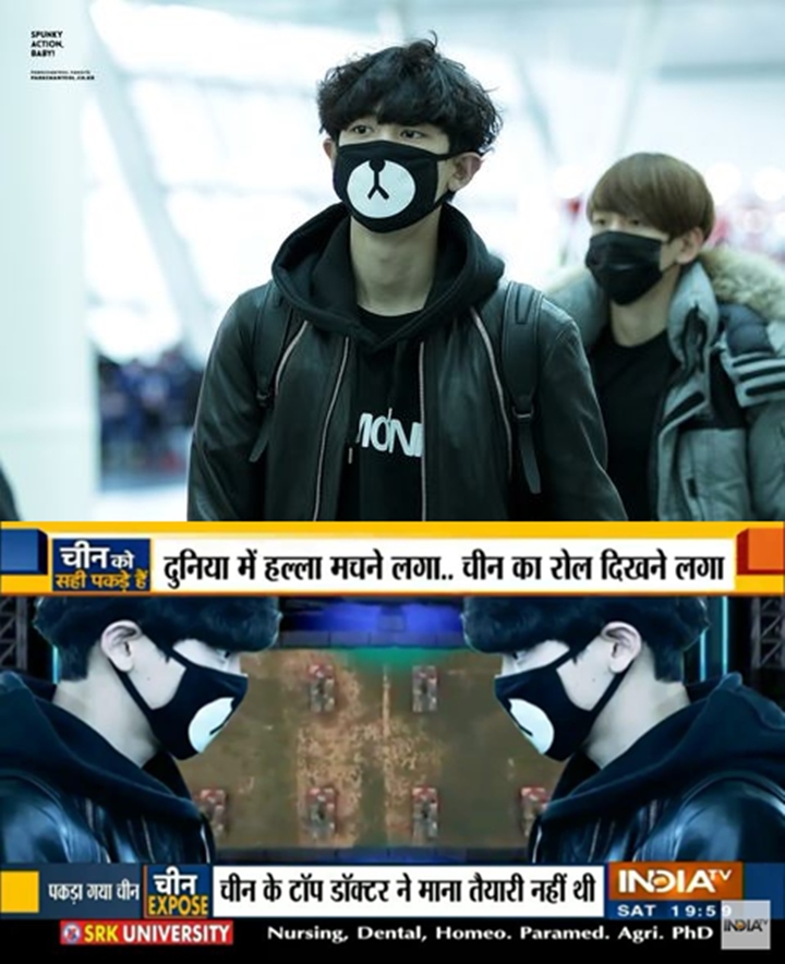 Foto Chanyeol Dicatut TV India untuk Laporan Berita Negatif, EXO-L Murka