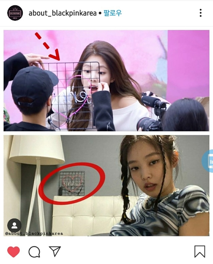 Barang Pajangan di Kamar Jennie BLACKPINK Tuai Sorotan Netizen, Kenapa?