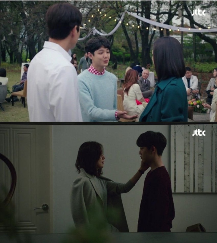 Pertumbuhan Fisik Jeon Jin Seo di \'The World of Married Couple\' Bikin Syok Netizen