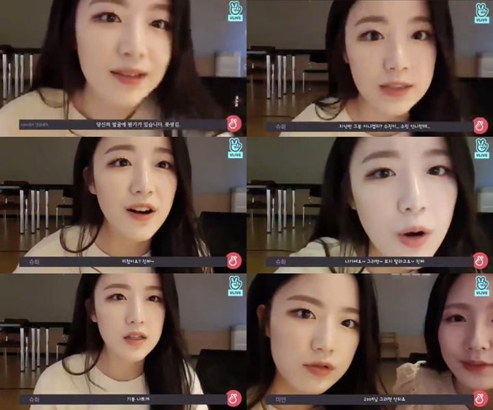 Shuhua (G)I-DLE Beri Balasan Menohok Usai Dikatai Jelek, Netizen Ikut Bangga