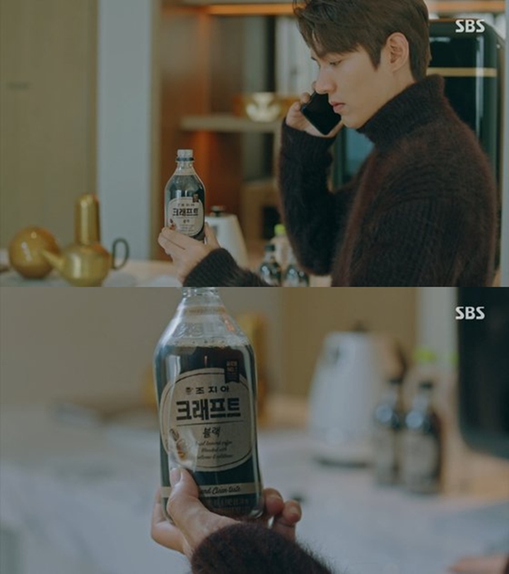 Dikritik Terlalu Banyak, Lee Min Ho Ngiklan Kopi di \'The King: Eternal Monarch\' Bikin Ngakak