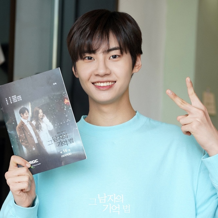 Dihujat Jelang Tamat, Lee Jin Hyuk Beber Rasanya Bintangi \'Find Me in Your Memory\'