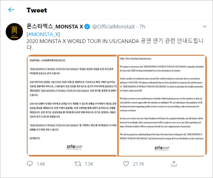 MONSTA X Tunda Tur Konser di Amerika dan Kanada Akibat Pandemi COVID-19