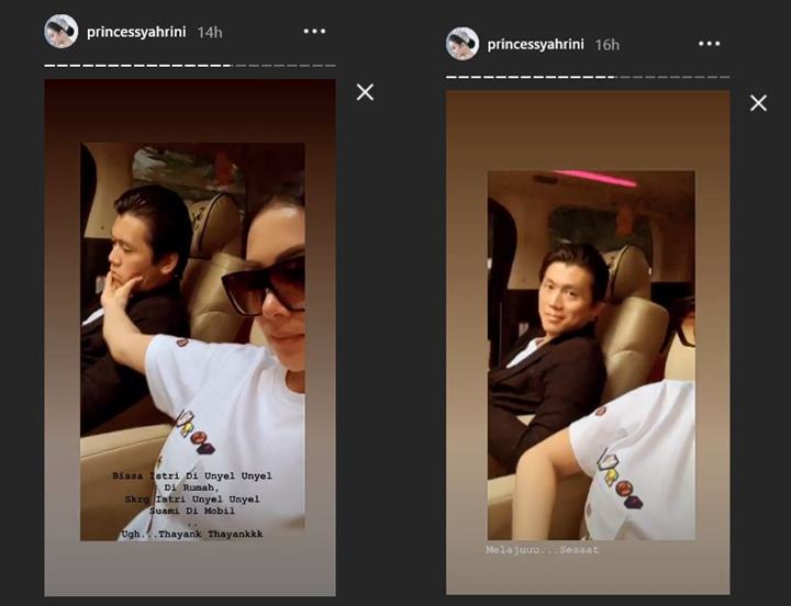 Syahreino