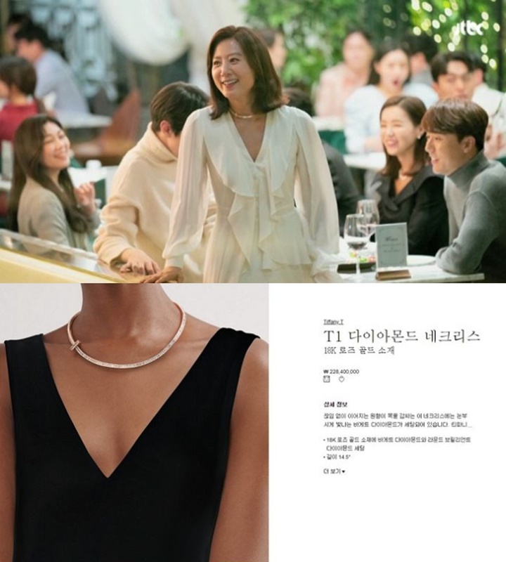 Kalung Super Mahal Kim Hee Ae di Final \'The World Of The Married\' Jadi Perbincangan