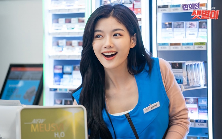 Kabar Casting Tuai Protes, Akting Kim Yoo Jung di 'Backstreet Rookie' Dipuji Selangit