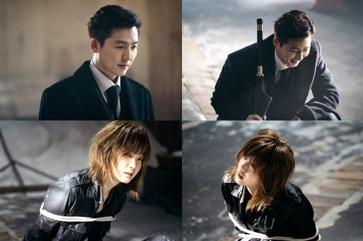 Kim Go Eun dan Lee Jung Jin Bakal Hadapi Situasi Menegangkan di \'The King: Eternal Monarch\'