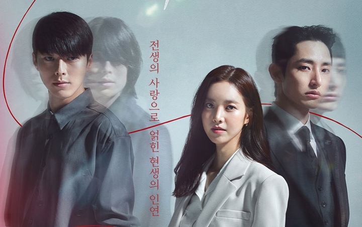 'Born Again' Rilis Syuting Ciuman Jin Se Yeon Bareng Lee Soo Hyuk dan Jang Ki Yong