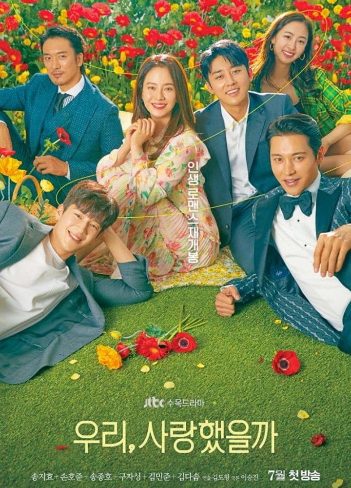 Drama Song Ji Hyo