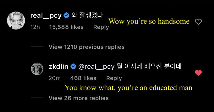 Begini Reaksi Sombong Tapi Kocak Kai Saat Chanyeol Puji Wajahnya Ganteng
