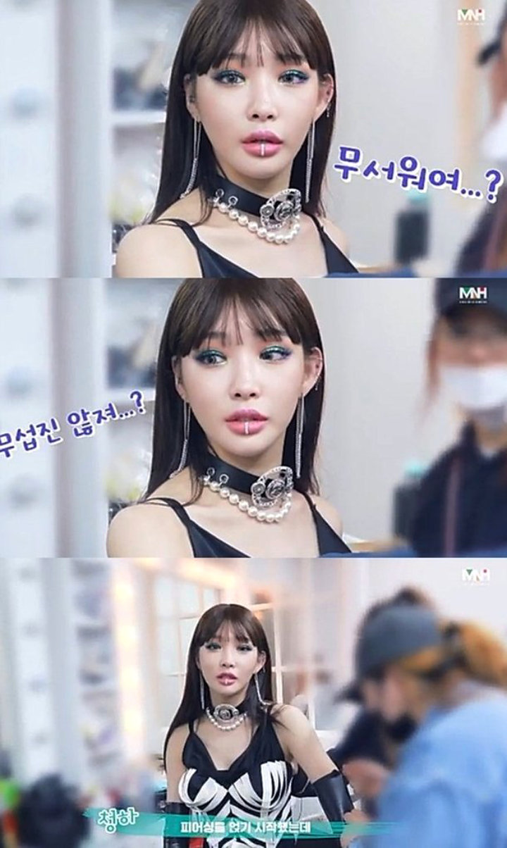 Kim Chung Ha Disebut Mirip Park Bom, Netizen Minta Jangan Kebablasan Filler Bibir