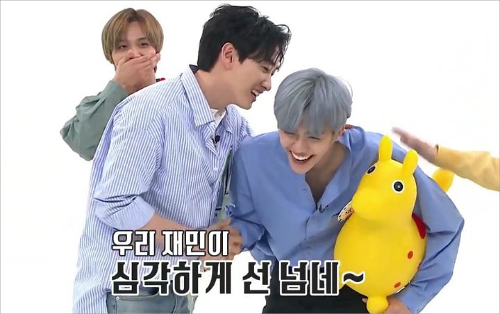 Jaemin NCT Dream 'Dikeroyok' Gara-Gara Salah Sebut Eunhyuk Member SuJu Ini