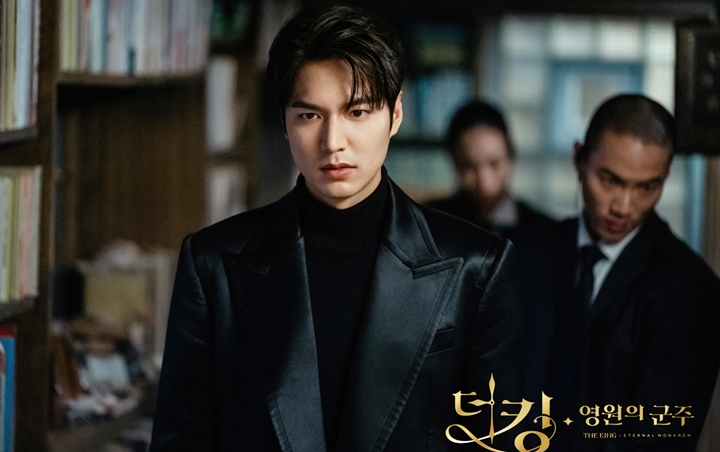 Akting Nangis Terisak Lee Min Ho di 'The King: Eternal Monarch' Banjir Komentar Halu