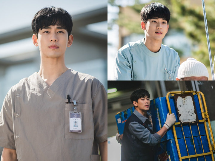 Kim Soo Hyun Berubah Jadi Pekerja Keras yang Ganteng di Foto Adegan \'Psycho But It\'s Okay\'