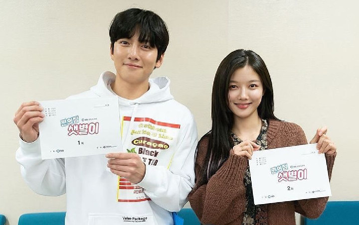 Casting Kontroversi, Ini Alasan PD Ajak Ji Chang Wook - Kim Yoo Jung Bintangi 'Backstreet Rookie'