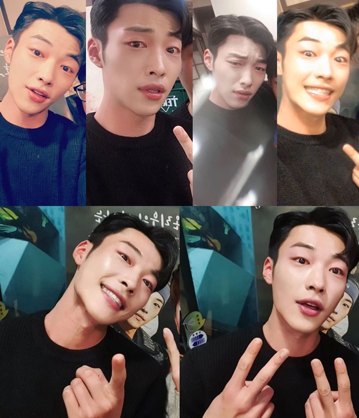 Foto-Foto Woo Do Hwan Setengah Teler Jadi Perbincangan
