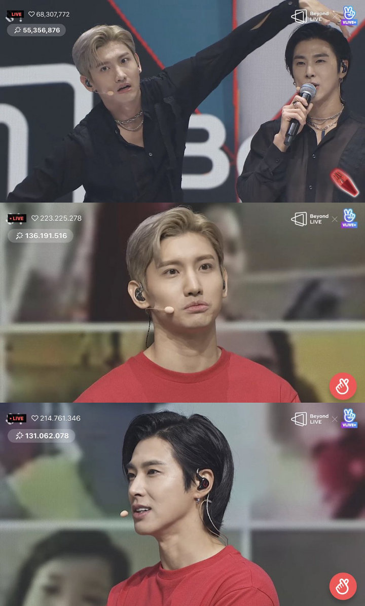 TVXQ