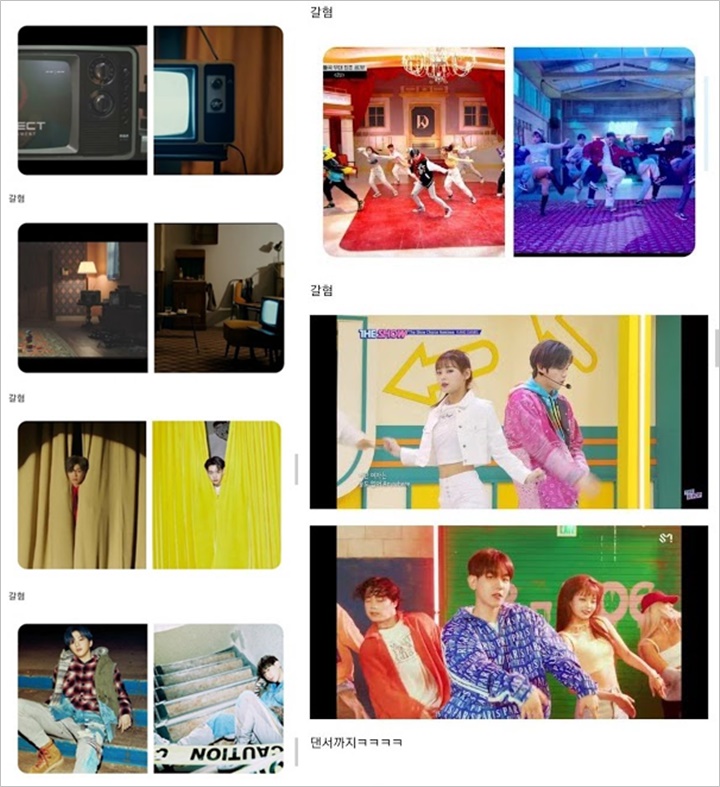 Netizen Soroti Kemiripan MV \'Candy\' Baekhyun dan \'2U\' Kang Daniel, Beneran Sama?