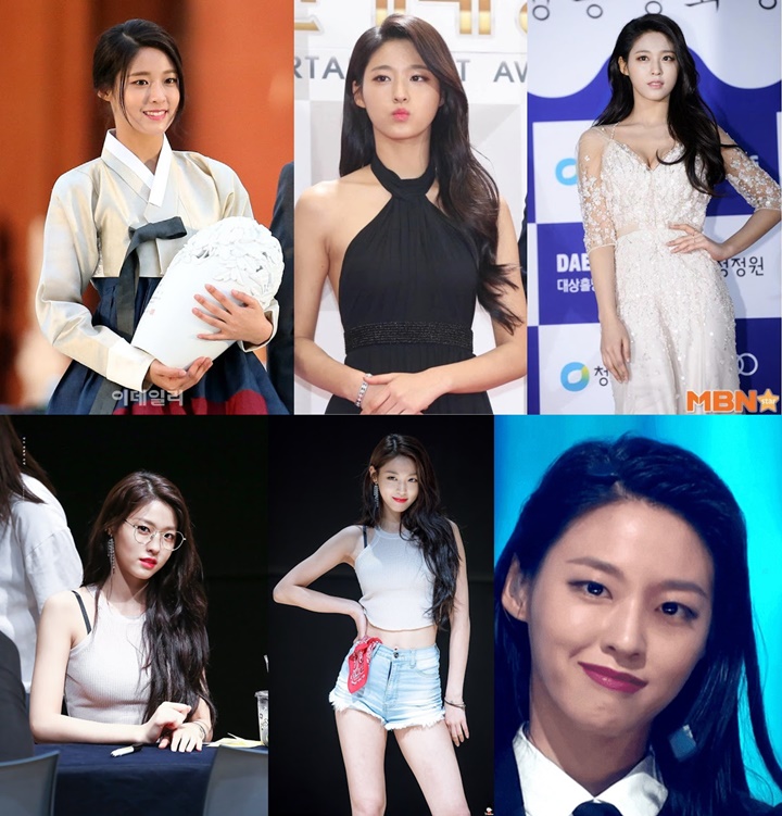 Seolhyun