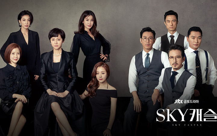 SKY Castle
