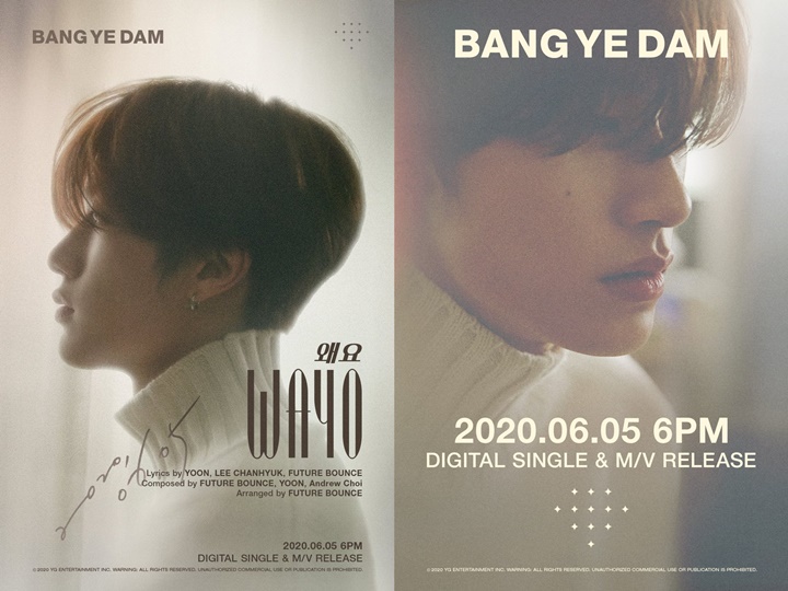 TREASURE Belum Debut, Bang Yedam Siap Rilis Single Solo Bikinan Kang Seung Yoon dan Lee Chan Hyuk