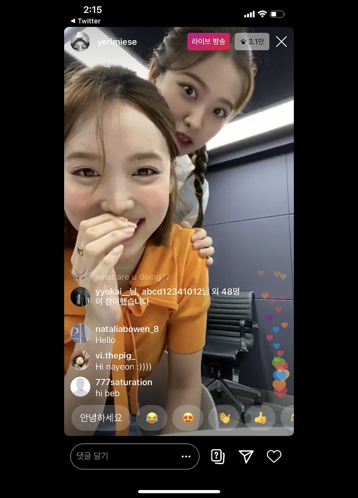 Nayeon Beri Kejutan Nongol di Instagram Live Yeri, Netizen Fokus ke Hal Ini