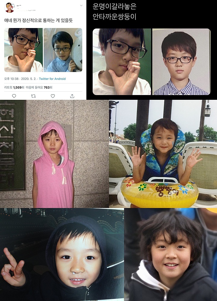 Haechan NCT dan Beomgyu TXT Kembar yang Terpisah Saat Masih Kecil, Inikah Buktinya?