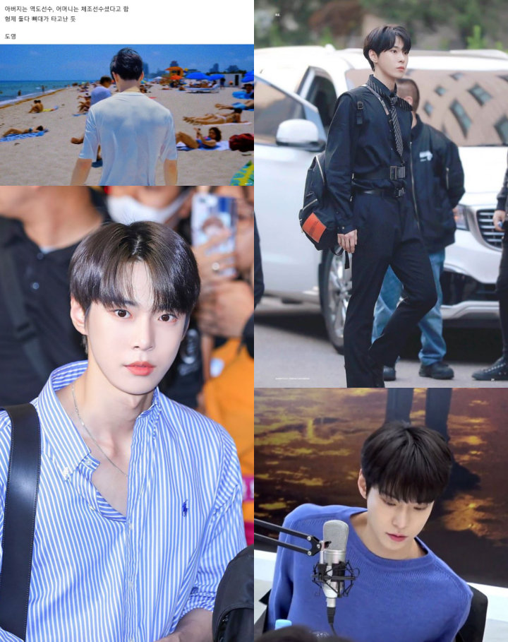 Bodi Oke Gong Myung dan Doyoung NCT Jadi Perbincangan 1