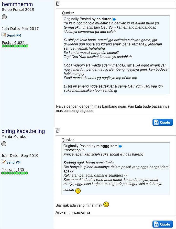 Reino Sarungan