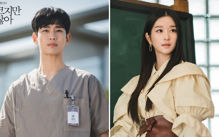 Kim Soo Hyun dan Seo Ye Ji Tunjukkan Chemistry Manis di Hari Pertama Syuting 'Psycho But It's Okay'