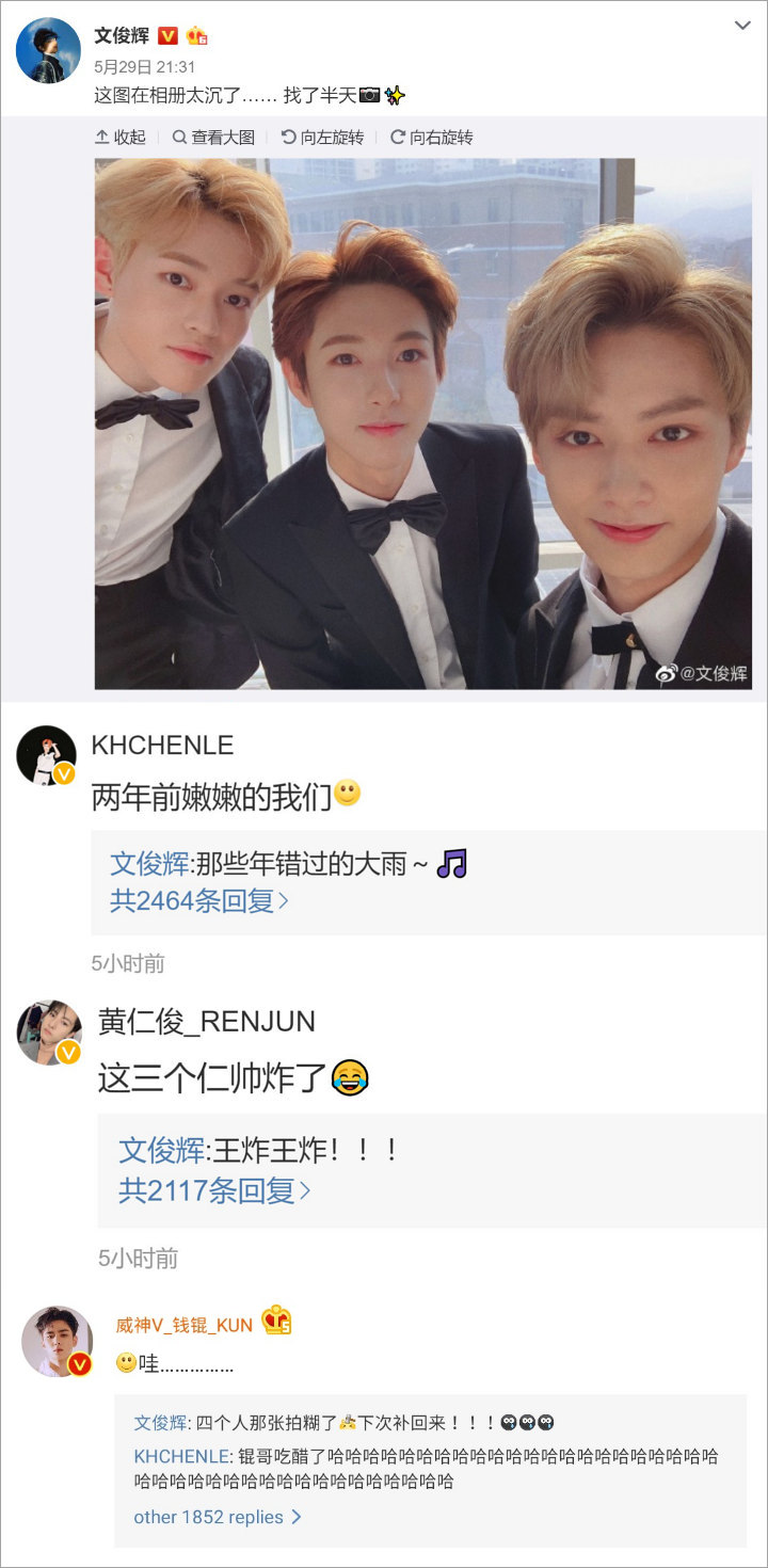 Jun Seventeen Pamer Foto Bareng Renjun dan Chenle NCT Dream, Kun WayV Iri Karena Tak Diajak?