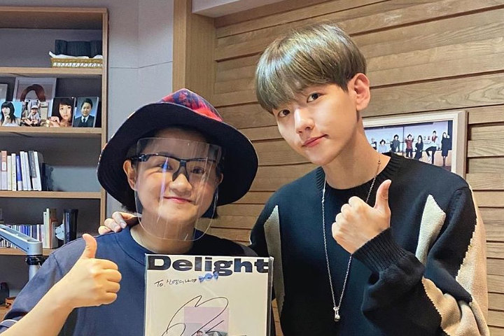 Baekhyun