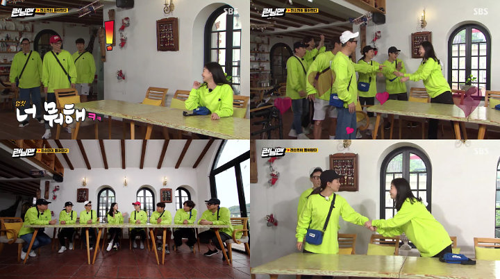 Jeon So Min Ungkap Member \'Running Man\' yang Paling Sering Menghubunginya Selama Hiatus, Siapa?