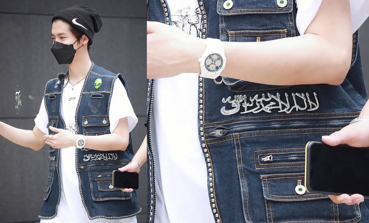 Luhan Dikecam Umat Muslim Gara-Gara Pakai Rompi Bertuliskan Syahadat
