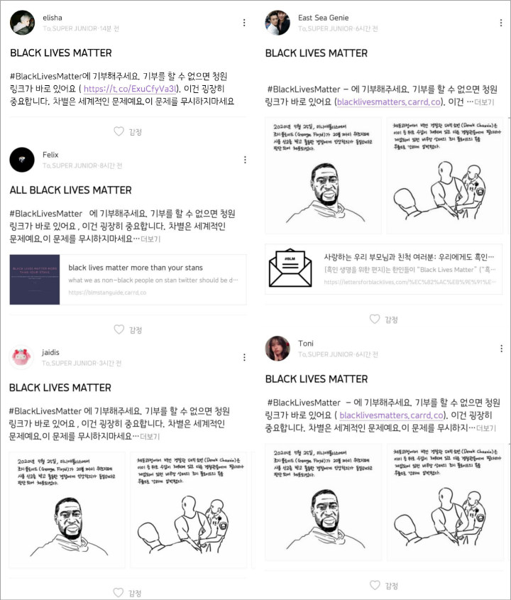 Fancafe