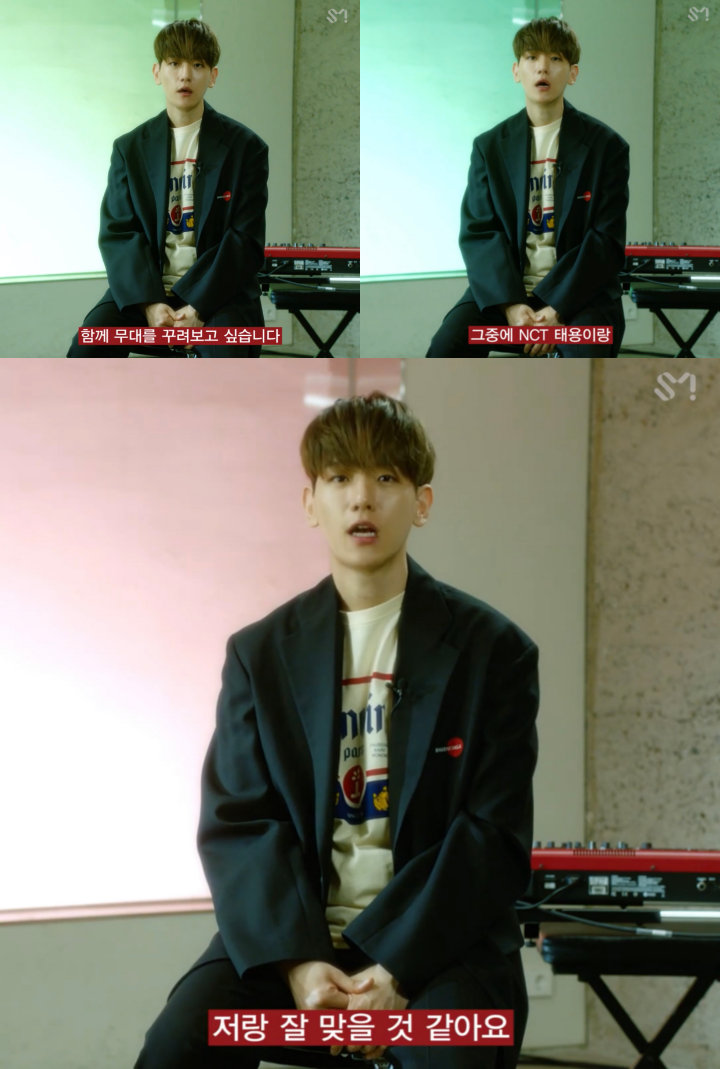 Baekhyun EXO Merasa Cocok dan Ingin Kolaborasi dengan Taeyong NCT, Begini Kata Netizen