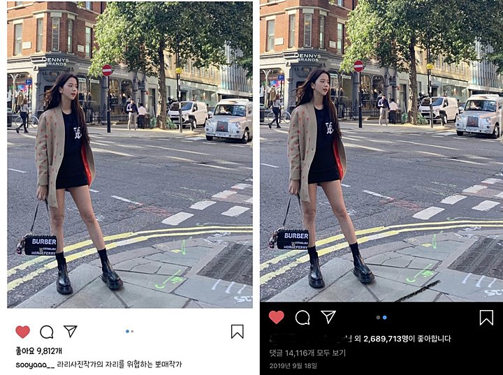 Lisa BLACKPINK Dikhianati Mantan Manajer, Jisoo Lakukan Ini Ungkap Kekecewaan