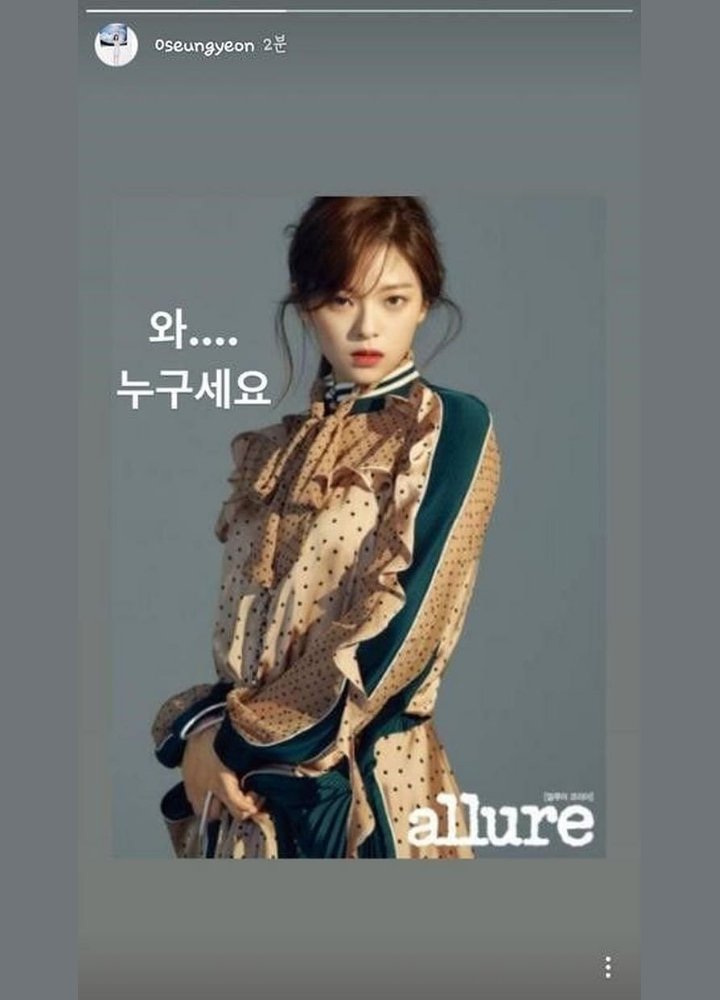 Jeongyeon Twice Beber Komentar \'Sadis\' Gong Seung Yeon Tiap Dikirimi Foto Cantiknya