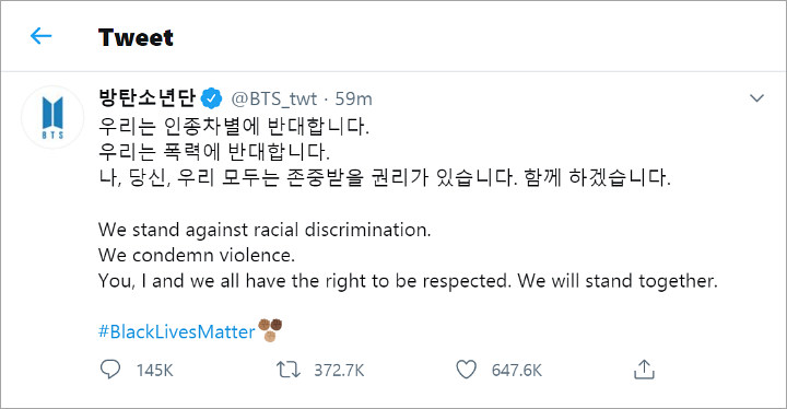 BTS Serukan Dukungan Lawan Rasisme #BlackLivesMatter